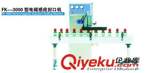 廠家直銷鐵屑?jí)浩瑱C(jī)  全自動(dòng)壓片機(jī)