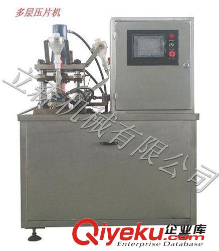 立森供應(yīng)氧化鋁陶瓷密封件壓片機 壓片機原始圖片2