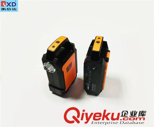 汽車啟動(dòng)移動(dòng)電源 迷你汽車啟動(dòng)電源 多功能汽車啟動(dòng)電源原始圖片2