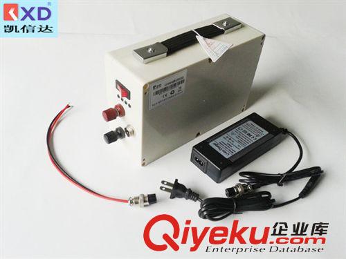 电鱼器锂电池 电鱼机电池12V35AH byj专用电池 dyj专用电瓶