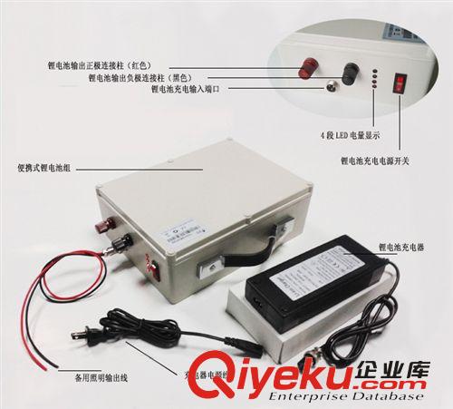 凱信達 品牌12V50AHbyj電池 電魚機逆變器電池 麻魚機鋰電池