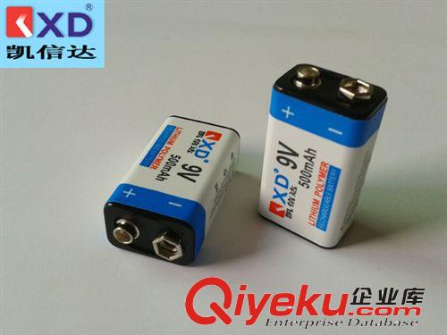 聚合物鋰電池，9V聚合物電池 9V 500mAh萬用表鋰電池