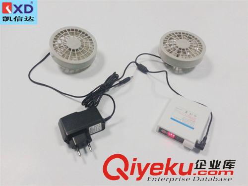 電焊工空調(diào)服專用鋰電池 無(wú)刷電機(jī)風(fēng)扇專用 配送風(fēng)扇