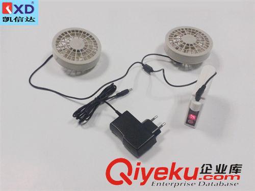 電焊工空調(diào)服專用鋰電池 無(wú)刷電機(jī)風(fēng)扇專用 配送風(fēng)扇