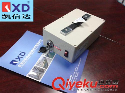 逆變器鋰電池組 12V75AH便攜式電源 移動(dòng)式鋰電池組