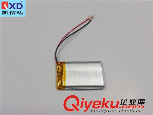 聚合物锂电池KXD603048PL 3.7V 900MAH 聚合物锂离子电池