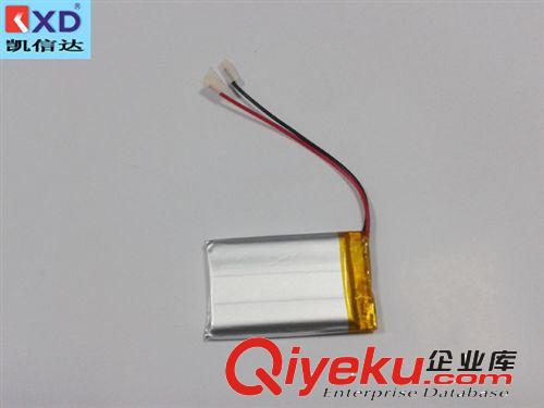 聚合物锂电池KXD603048PL 3.7V 900MAH 聚合物锂离子电池