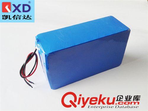 12V30Ah磷酸鐵鋰電池 太陽能路燈鐵鋰電池 太陽能儲能鐵鋰電池