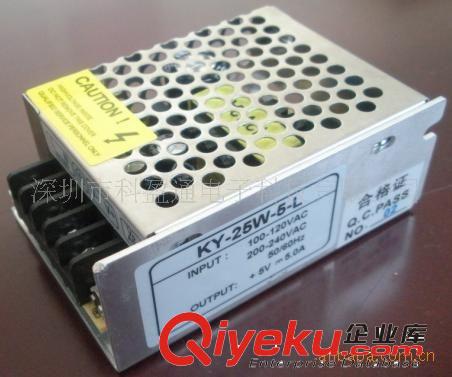 亮化工程 12V 30W 24V  LED開關電源