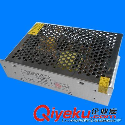 廠家供應(yīng)開(kāi)關(guān)電源 5V  50W