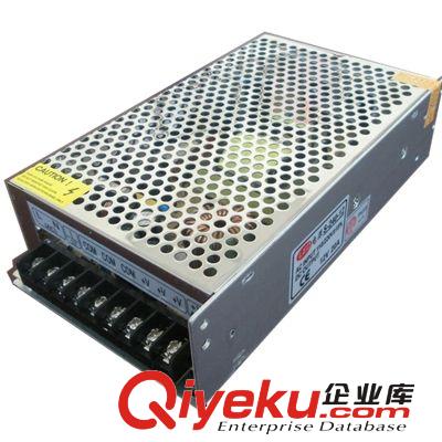 200W 5V 開關電源廣告電源燈飾電源