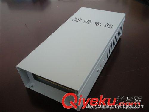 廠家直供 120W 12V 10A 防雨型 開關(guān)電源 KY-120W-12-FY