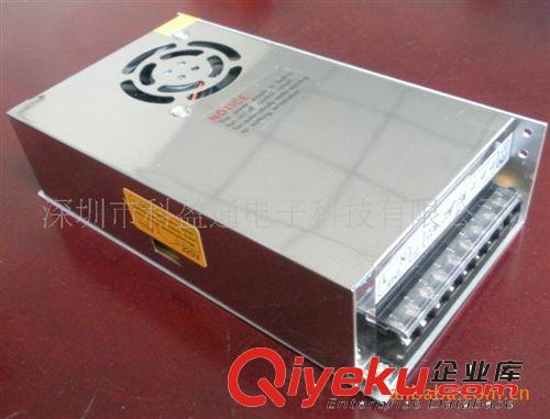 供應(yīng)優(yōu)質(zhì) 低價(jià)  240W 24V10A防雨開關(guān)電源