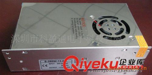 廠家供應 帶風扇 開關電源 240W  24V10A原始圖片2