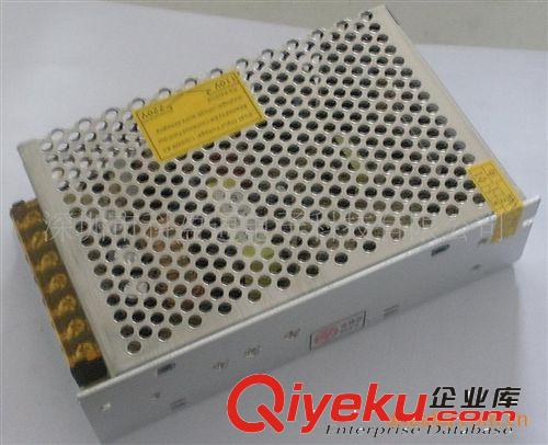 深圳廠家直供 150W 防水恒流 LED驅(qū)動(dòng)電源  路燈驅(qū)動(dòng) 投光燈電源