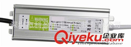 深圳廠家直供 100W 防水恒流 LED驅(qū)動(dòng)電源  路燈驅(qū)動(dòng) 投光燈電源