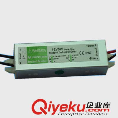 20W 防水恒流 LED驅(qū)動(dòng)電源