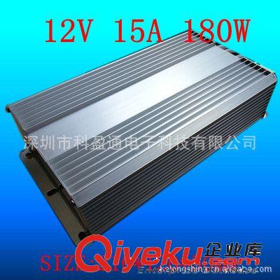 廠家直供12V 200W 防水開關(guān)電源 led路燈開關(guān)電源