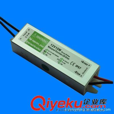 廠家直供12V 200W 防水開關(guān)電源 led路燈開關(guān)電源