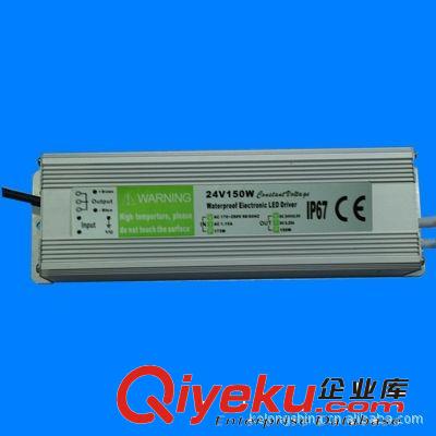 廠家直供24V 180W 防水開關(guān)電源