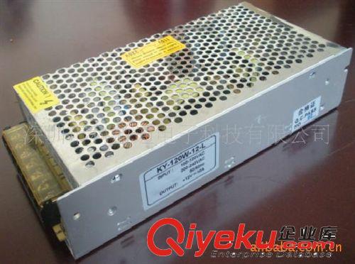 供應(yīng)3路輸出 120W  5-30Ｖ連續(xù)可調(diào) 開關(guān)電源原始圖片3