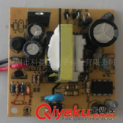 廠家供應(yīng)12W 3.5V 3.5A 開關(guān)電源17W 3.5V 5