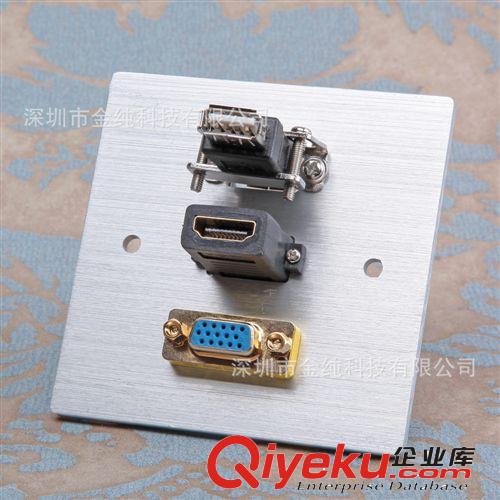 新品訂做 vga直插模塊 電腦模塊 vga插座 電腦面板 vga面板原始圖片2