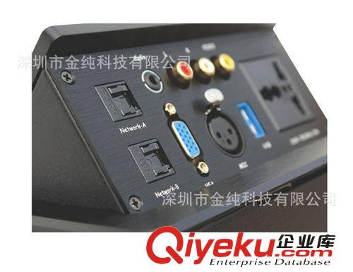 多功能會(huì)議桌面插座 金屬信息插座 多媒體桌面插座 桌面接線盒原始圖片2