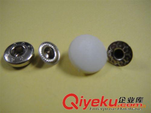 【科際輔料】 塑料四合扣 1cm-1.6cml四合扣，可染色可做實色