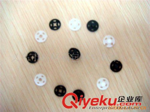 供應(yīng)塑料按扣 合金插扣對扣(圖)原始圖片3