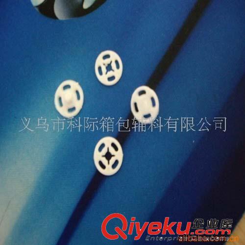 【科際輔料】供應按扣|子母扣 鐵按扣廠家批發原始圖片2