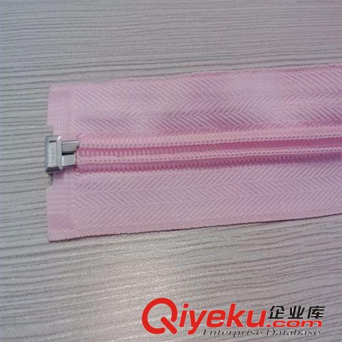 【企業(yè)集采】中國(guó)拉鏈zmpp