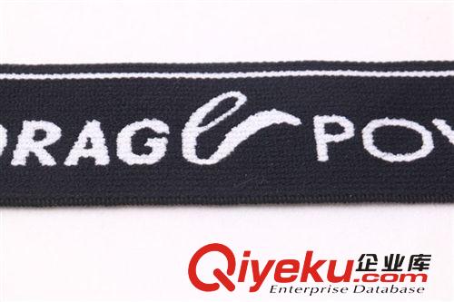 【斜紋橡筋】供應(yīng)防滑皮筋 提花字無梭松緊帶 褲腰橡筋 斜紋橡筋原始圖片3