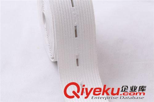 【科際輔料】2cm-5cm提花松緊帶  題字松緊帶  超值熱銷中原始圖片2