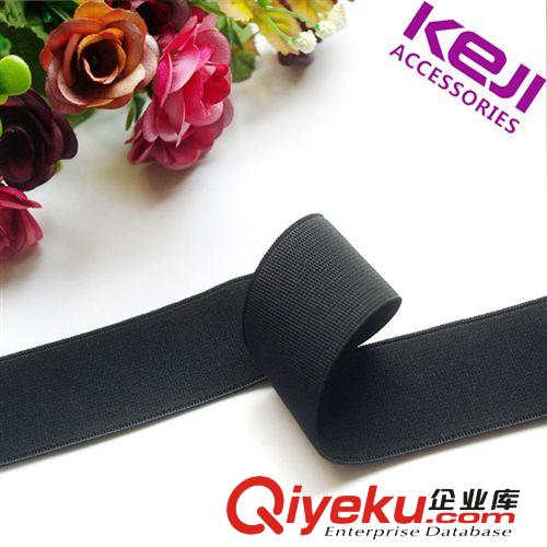 【科際輔料】(現(xiàn)貨供應(yīng))可調(diào)節(jié)孕婦褲松緊帶