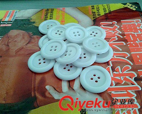 【科際輔料】 塑料四合扣 1cm-1.6cml四合扣，可染色可做實(shí)色