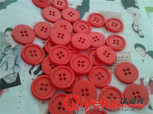 【科美紐扣】供應(yīng)樹(shù)脂圓形紐扣 有眼紐扣廠家批發(fā)多規(guī)格彩色紐扣原始圖片2