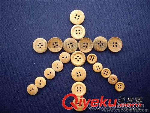 【科際輔料】供應 12L-48L型椰子扣 現(xiàn)貨批發(fā)原始圖片2