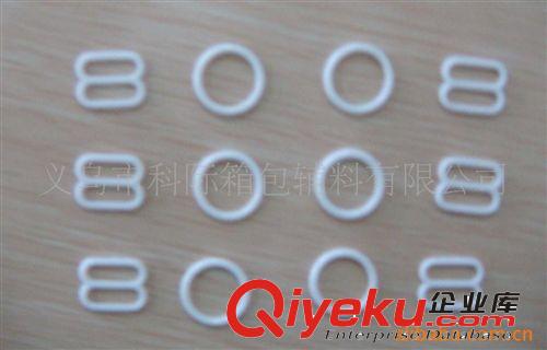 【科際輔料】供應(yīng)9字/O字/8字內(nèi)徑10mm文胸扣原始圖片2