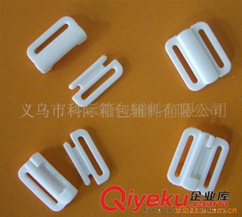 【科美文胸扣】供應(yīng)多款式文胸扣彩色文胸扣多規(guī)格文胸扣廠家批發(fā)原始圖片3