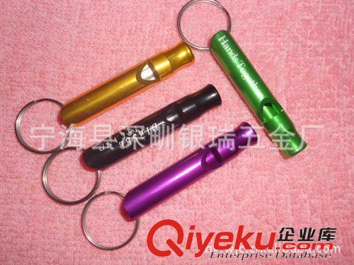 【廠家大量批發(fā)】：鋁口哨，急救鋁制口哨原始圖片2