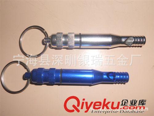 【廠家大量批發(fā)】：鋁口哨，急救鋁制口哨原始圖片3