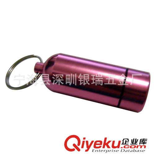 供應超大形藥瓶 藥筒藥瓶 (圖)