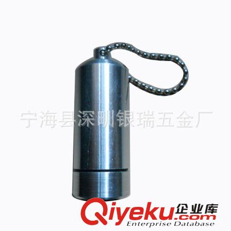 供應鋁藥瓶.藥瓶.鋁瓶.小鋁罐(圖)