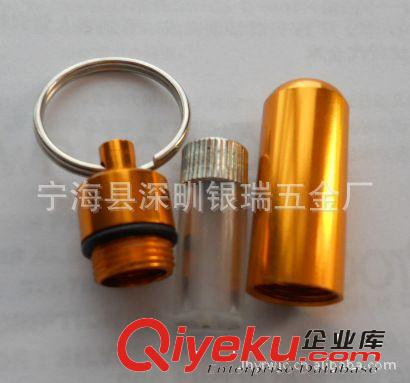 供應超大形藥瓶 藥筒藥瓶 (圖)原始圖片3
