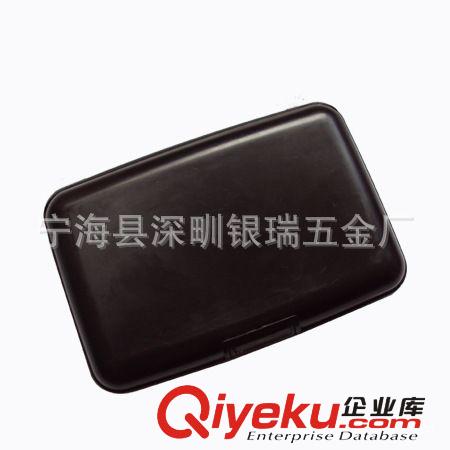 供應(yīng){qg}！禮品塑料信用卡盒 精美禮品塑料yhk片盒