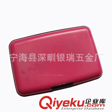 供應(yīng){qg}！禮品塑料信用卡盒 精美禮品塑料yhk片盒