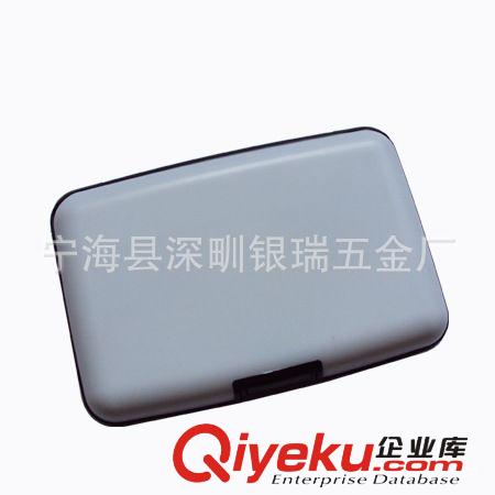 供應(yīng){qg}！禮品塑料信用卡盒 精美禮品塑料yhk片盒