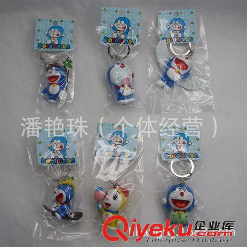 供應(yīng)卡通動(dòng)漫公仔玩偶  機(jī)器貓/哆啦A夢公仔/玩偶   6款叮當(dāng)原始圖片3