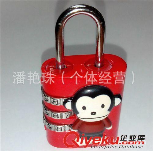 可愛卡通密碼鎖頭原始圖片2